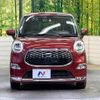 daihatsu cast 2016 -DAIHATSU--Cast DBA-LA250S--LA250S-0043590---DAIHATSU--Cast DBA-LA250S--LA250S-0043590- image 14