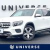 mercedes-benz glb-class 2020 CFJ1680813 image 1