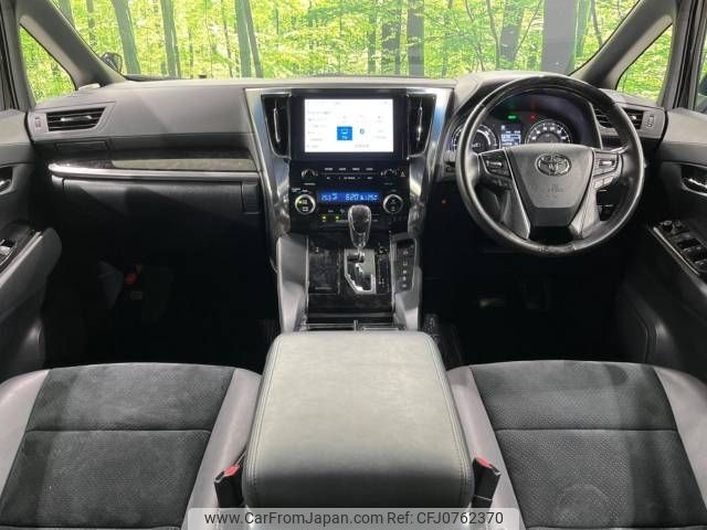 toyota vellfire 2020 -TOYOTA--Vellfire 6AA-AYH30W--AYH30-0113598---TOYOTA--Vellfire 6AA-AYH30W--AYH30-0113598- image 2