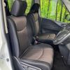 nissan serena 2014 quick_quick_HFC26_HFC26-216417 image 8