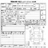 bmw 1-series 2015 CFJ1780696 image 3
