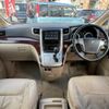 toyota vellfire 2008 quick_quick_DBA-ANH20W_ANH20-8032773 image 3