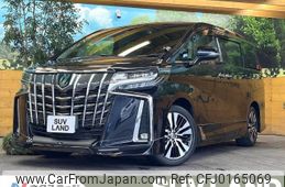 toyota alphard 2022 -TOYOTA--Alphard 3BA-AGH30W--AGH30-0441123---TOYOTA--Alphard 3BA-AGH30W--AGH30-0441123-