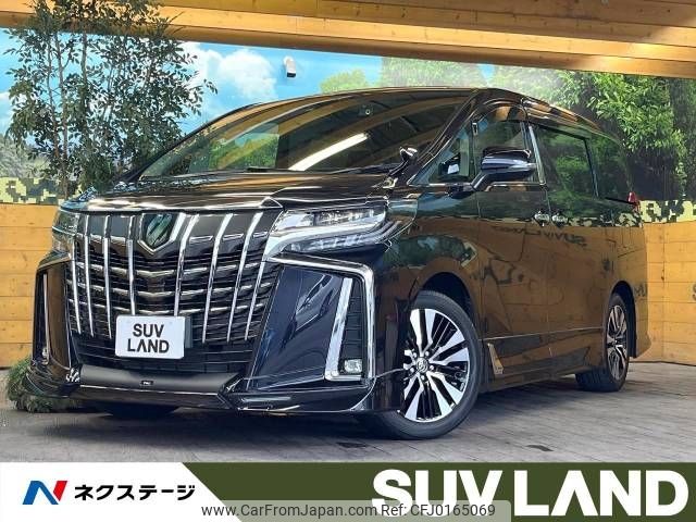 toyota alphard 2022 -TOYOTA--Alphard 3BA-AGH30W--AGH30-0441123---TOYOTA--Alphard 3BA-AGH30W--AGH30-0441123- image 1