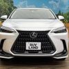 lexus nx 2023 -LEXUS--Lexus NX 6AA-AAZH25--AAZH25-6004618---LEXUS--Lexus NX 6AA-AAZH25--AAZH25-6004618- image 14