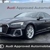 audi a5-sportback 2023 CFJ1552671 image 1