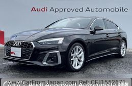 audi a5-sportback 2023 CFJ1552671