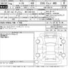 toyota mark-x 2014 -TOYOTA 【松本 300も1928】--MarkX GRX135-6010810---TOYOTA 【松本 300も1928】--MarkX GRX135-6010810- image 3