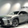 lexus ux 2019 -LEXUS--Lexus UX 6AA-MZAH15--MZAH15-2020878---LEXUS--Lexus UX 6AA-MZAH15--MZAH15-2020878- image 1