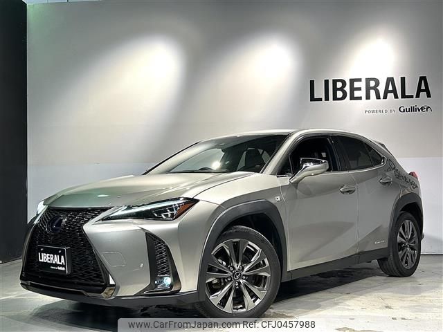 lexus ux 2019 -LEXUS--Lexus UX 6AA-MZAH15--MZAH15-2020878---LEXUS--Lexus UX 6AA-MZAH15--MZAH15-2020878- image 1