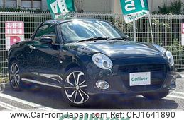 daihatsu copen 2020 CFJ1641890