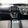 nissan serena 2016 quick_quick_DAA-GFC27_GFC27-022194 image 2