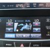 toyota crown 2016 CFJ1557669 image 25