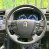 toyota crown 2009 CFJ1568974 image 8