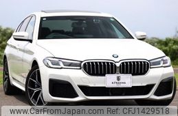 bmw 5-series 2020 CFJ1429518