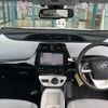 toyota prius 2016 CFJ1661729 image 16