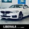 bmw 5-series 2020 -BMW--BMW 5 Series 3DA-JF20--WBAJF52090WW47892---BMW--BMW 5 Series 3DA-JF20--WBAJF52090WW47892- image 1