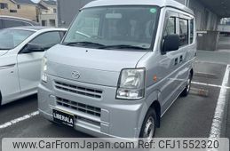 mazda scrum-van 2013 CFJ1552320