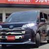 toyota noah 2023 -TOYOTA--Noah 6AA-ZWR90W--ZWR90-0104534---TOYOTA--Noah 6AA-ZWR90W--ZWR90-0104534- image 8