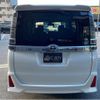 toyota voxy 2017 -TOYOTA--Voxy ZRR80W--ZRR80-0357184---TOYOTA--Voxy ZRR80W--ZRR80-0357184- image 10