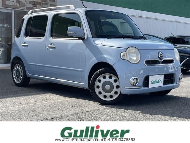 daihatsu mira-cocoa 2014 -DAIHATSU--Mira Cocoa DBA-L675S--L675S-0150746---DAIHATSU--Mira Cocoa DBA-L675S--L675S-0150746- image 1