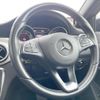 mercedes-benz gla-class 2017 CFJ1659889 image 11