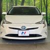 toyota prius 2018 CFJ1599240 image 14