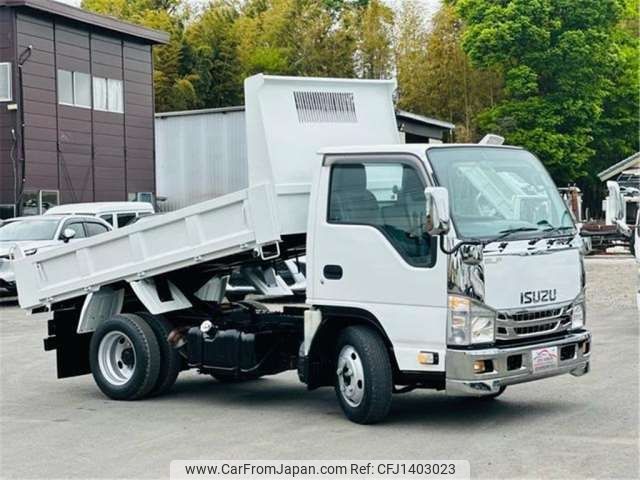 isuzu elf-truck 2014 -ISUZU--Elf TKG-NKR85AD--NKR85-7040828---ISUZU--Elf TKG-NKR85AD--NKR85-7040828- image 2