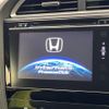 honda shuttle 2016 -HONDA--Shuttle DAA-GP7--GP7-1044350---HONDA--Shuttle DAA-GP7--GP7-1044350- image 4