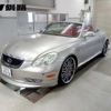 toyota soarer 2005 -TOYOTA 【釧路 300ﾆ4356】--Soarer UZZ40--0071102---TOYOTA 【釧路 300ﾆ4356】--Soarer UZZ40--0071102- image 1