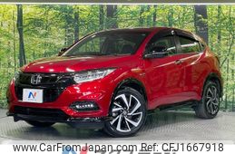 honda vezel 2020 CFJ1667918