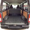 toyota hiace-van 2017 -TOYOTA--Hiace Van KDH206V--8119583---TOYOTA--Hiace Van KDH206V--8119583- image 7