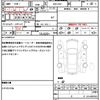 subaru forester 2018 CFJ1616192 image 19