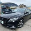 toyota crown 2019 -TOYOTA--Crown AZSH20--1023885---TOYOTA--Crown AZSH20--1023885- image 17