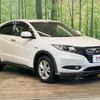 honda vezel 2014 -HONDA--VEZEL DAA-RU3--RU3-1051865---HONDA--VEZEL DAA-RU3--RU3-1051865- image 17