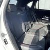 mercedes-benz gla-class 2020 -MERCEDES-BENZ--Benz GLA 247713M--W1N2477132J189793---MERCEDES-BENZ--Benz GLA 247713M--W1N2477132J189793- image 15