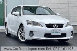 lexus ct 2012 -LEXUS--Lexus CT DAA-ZWA10--ZWA10-2123599---LEXUS--Lexus CT DAA-ZWA10--ZWA10-2123599-