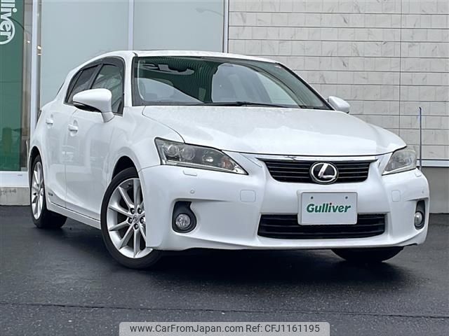 lexus ct 2012 -LEXUS--Lexus CT DAA-ZWA10--ZWA10-2123599---LEXUS--Lexus CT DAA-ZWA10--ZWA10-2123599- image 1