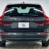 volvo xc60 2019 -VOLVO--Volvo XC60 LDA-UD4204TXC--YV1UZA8MCK1365760---VOLVO--Volvo XC60 LDA-UD4204TXC--YV1UZA8MCK1365760- image 19