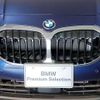 bmw 1-series 2020 CFJ1652588 image 8