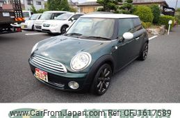 mini mini-others 2009 CFJ1617589