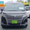 toyota esquire 2018 CFJ1804788 image 9