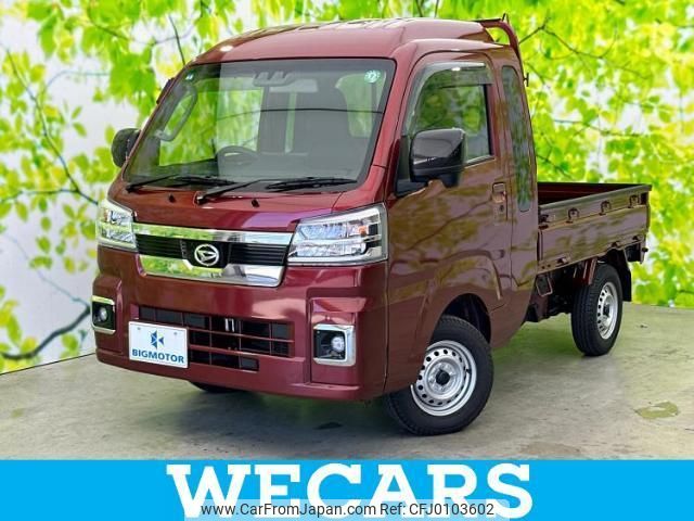 daihatsu hijet-truck 2022 quick_quick_3BD-S510P_S510P-0450242 image 1