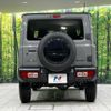 suzuki jimny 2024 CFJ1687931 image 16