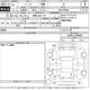 toyota passo 2021 -TOYOTA 【岡崎 500は477】--Passo M700A-0190600---TOYOTA 【岡崎 500は477】--Passo M700A-0190600- image 3
