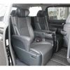 toyota alphard 2017 CFJ1753776 image 15