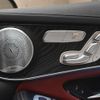 mercedes-benz glc-class 2019 -MERCEDES-BENZ--Benz GLC 3DA-253915--WDC2539152F686789---MERCEDES-BENZ--Benz GLC 3DA-253915--WDC2539152F686789- image 27
