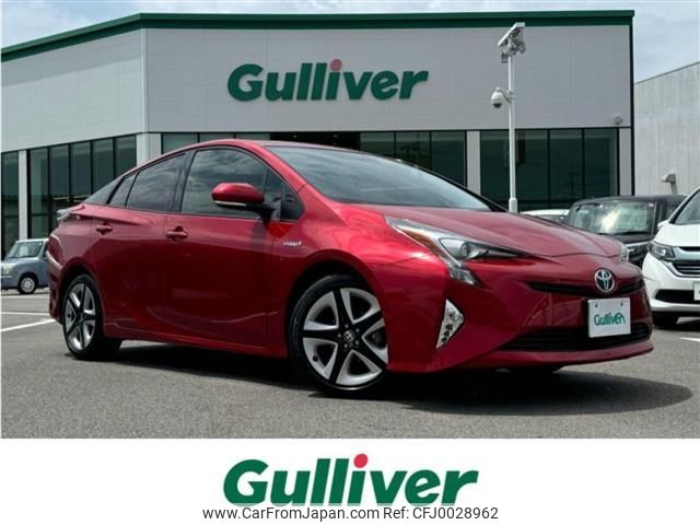 toyota prius 2016 -TOYOTA--Prius DAA-ZVW50--ZVW50-8021272---TOYOTA--Prius DAA-ZVW50--ZVW50-8021272- image 1