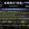 mercedes-benz gla-class 2018 quick_quick_156947_WDC1569472J514232 image 3