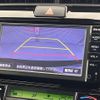 toyota corolla-axio 2016 -TOYOTA--Corolla Axio DAA-NKE165--NKE165-7134131---TOYOTA--Corolla Axio DAA-NKE165--NKE165-7134131- image 4